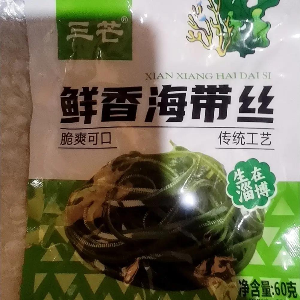 三芒开袋即食鲜香海带丝口味不辣【不含辣椒】60克大包装食堂宿舍