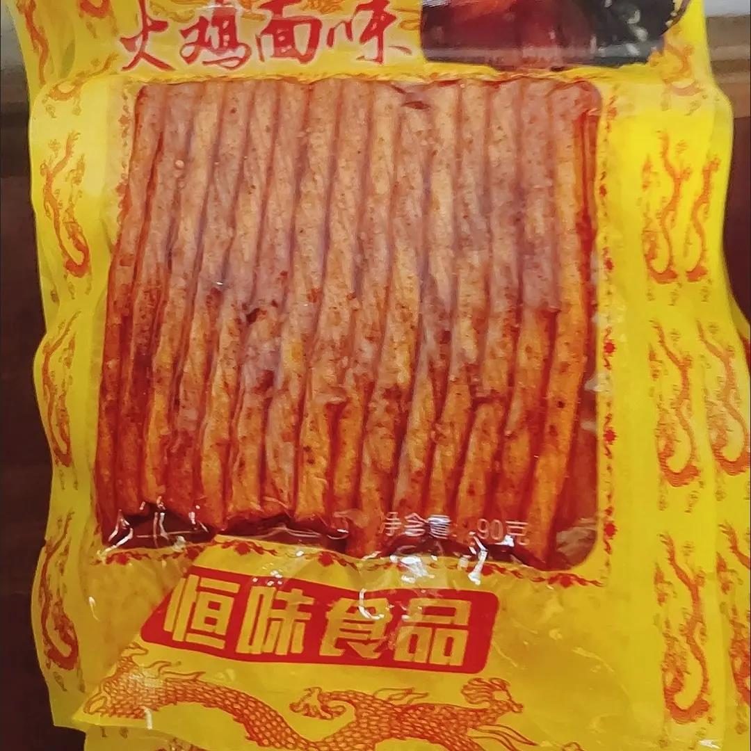 红公鸡贵州特产麻辣素面筋辣条儿时怀旧休闲解馋小零食