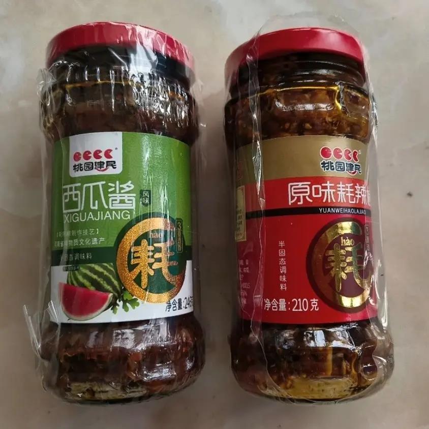 濮阳特产桃园建民西瓜酱原味耗辣椒酱桃源建民两瓶装香辣即食老牌