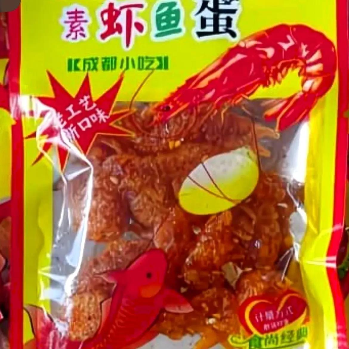 仟禧味虾扯蛋辣条8090儿时怀旧休闲解馋麻辣小零食