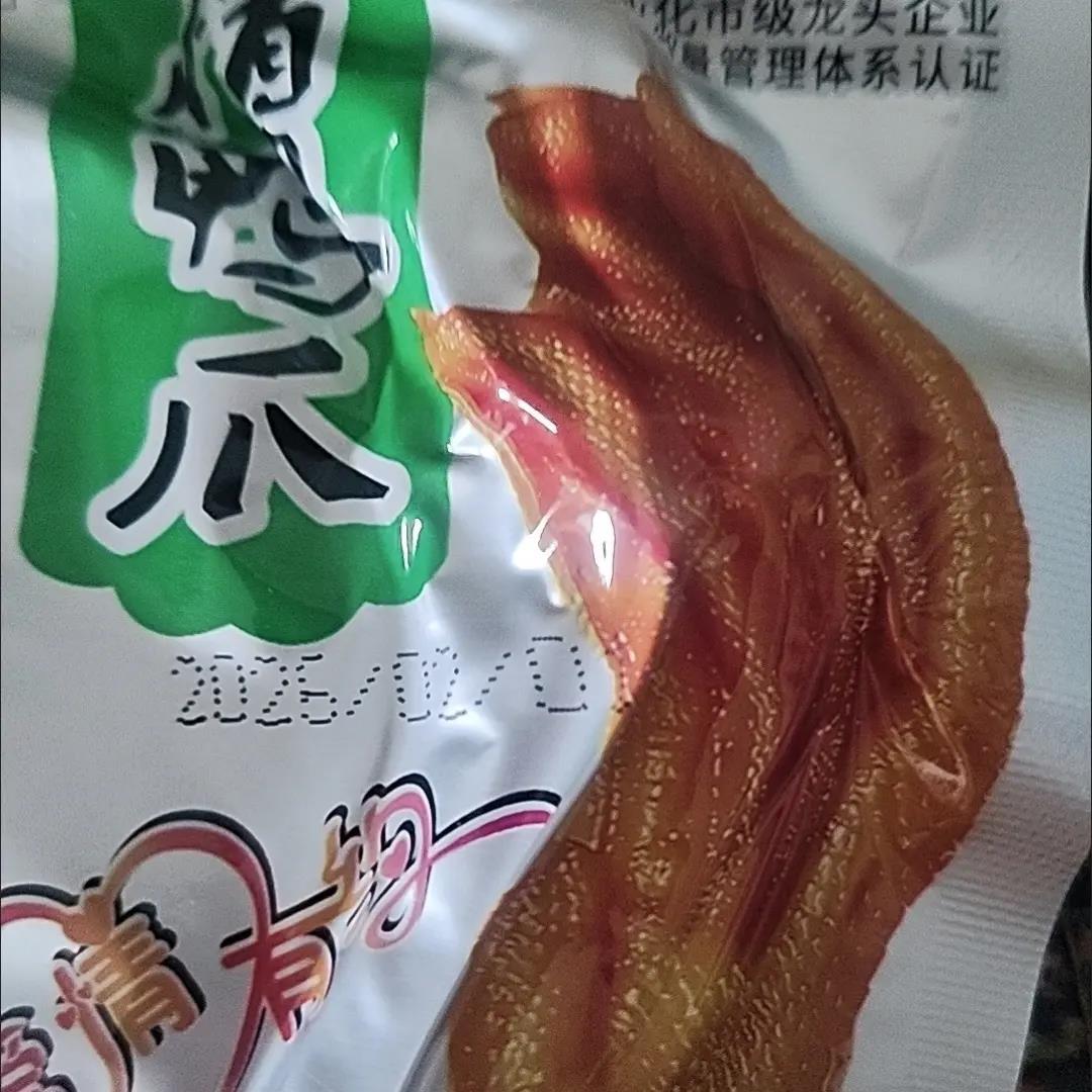 爱情鸭香脆鸭掌鸭爪辣味31.5克卤味福建香辣龙岩特产休闲零食