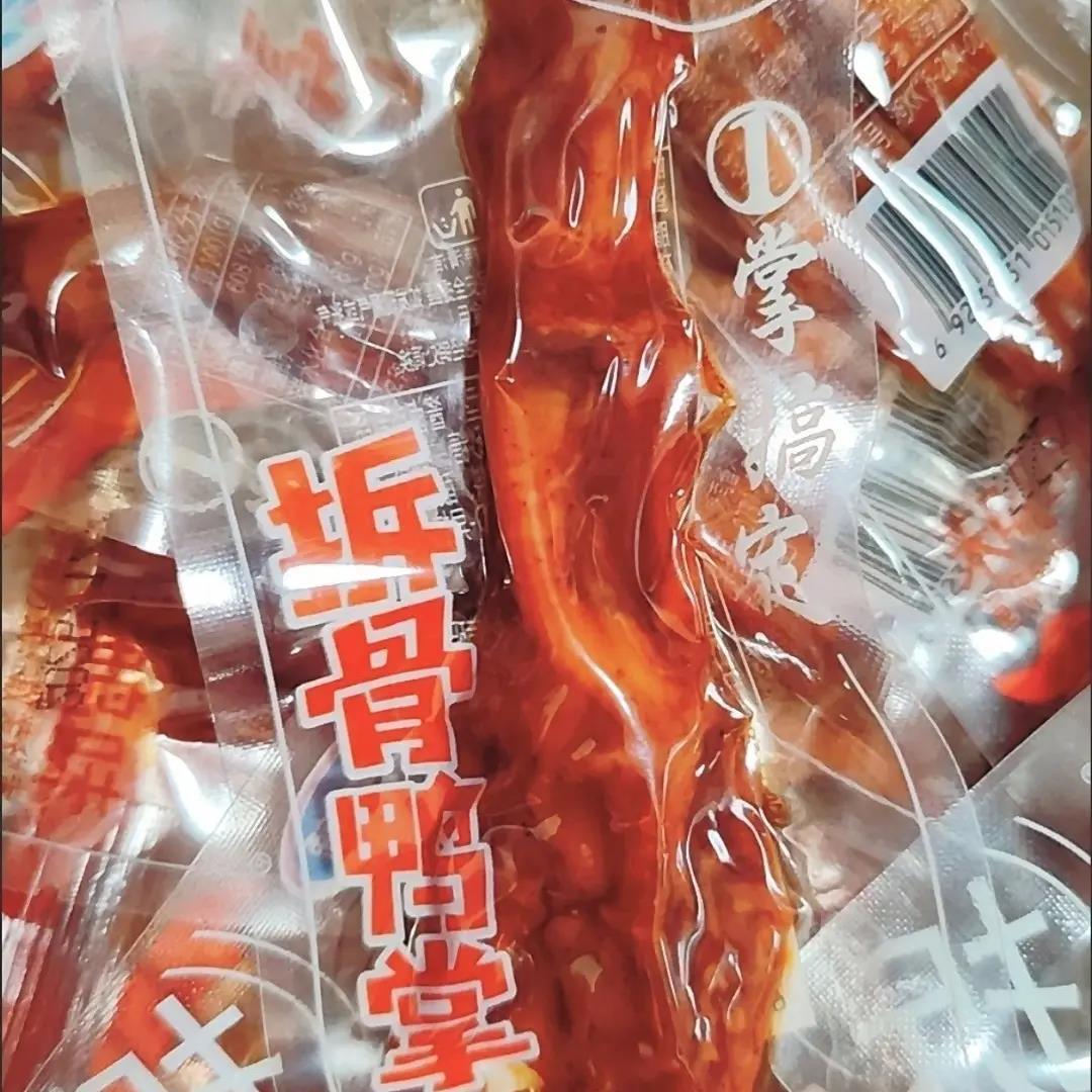 仟香佰辣拆骨鸭掌去骨鸭掌香辣味250g小包装即食鸭肉零食无骨鸭爪