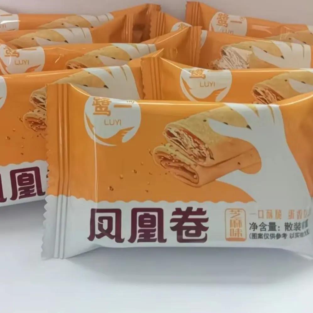 福建手工鸡蛋卷凤凰卷海苔味芝麻味12包休闲零食点心小吃饼干糕点