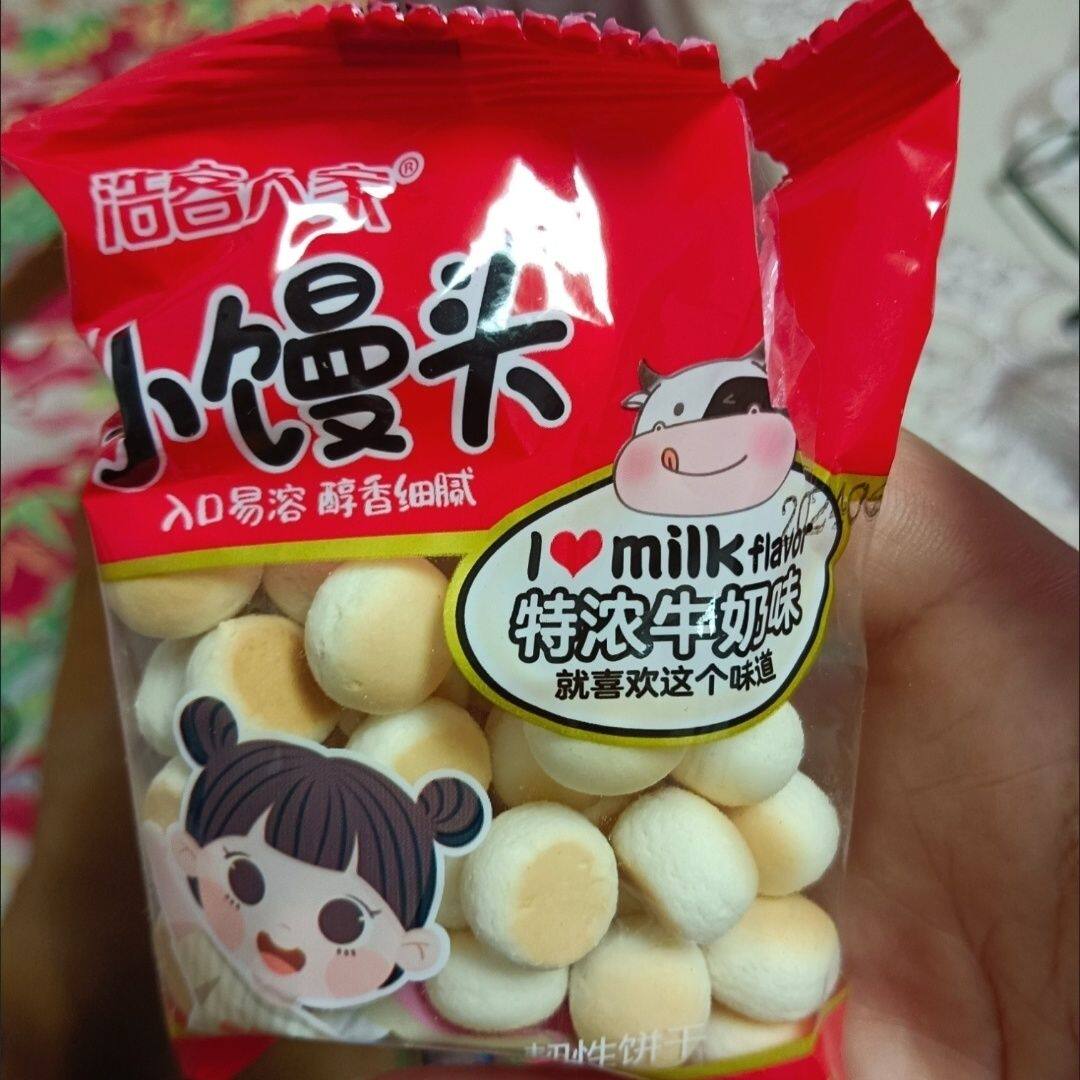 浩客人家宝宝零食小馒头入口即化溶豆牛奶味小奶泡磨牙小蛋酥饼干