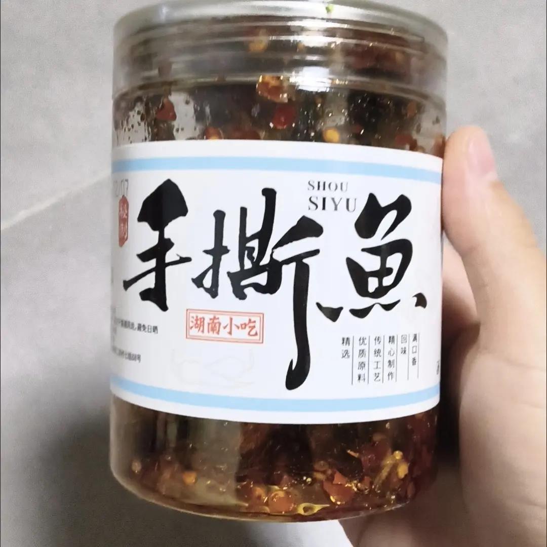 湖南农家特产手撕鱼香辣东江鱼干下饭菜休闲零食开袋即食小鱼干退