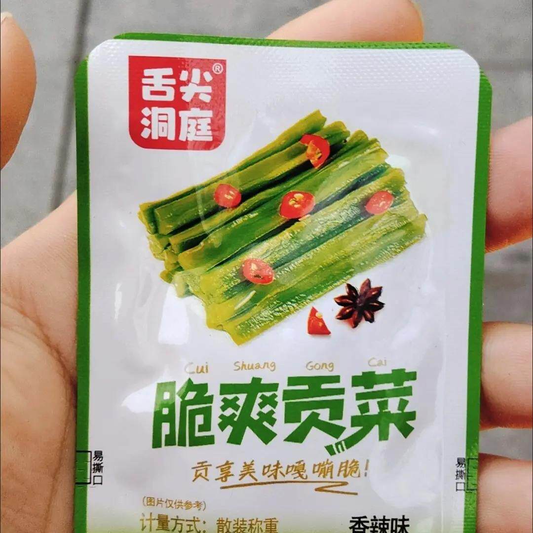舌尖洞庭贡菜萝卜香辣解馋辣味小零食开袋即食干吃香脆爽口小包装