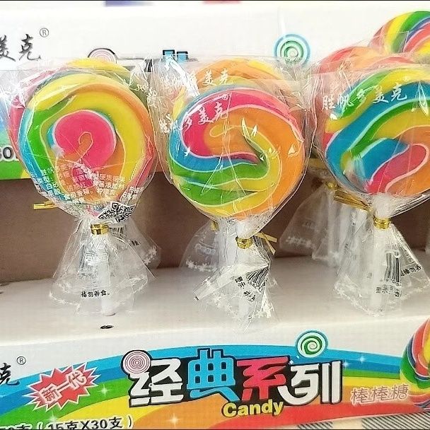 胜帆多美克 七彩虹波板棒棒糖五彩棒韩国网红高颜值创意可爱卡通