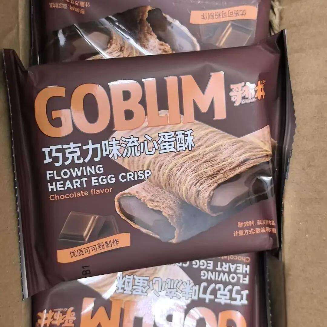 哥布林流心蛋酥芝士咸蛋黄榴莲味夹心蛋酥鸡蛋卷休闲零食年货整箱