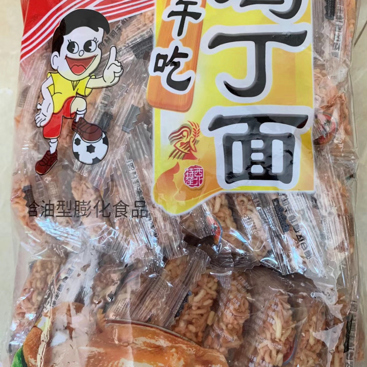 不可缺干吃鸡丁面独立包装方便面块不可缺鸡丁面回忆小