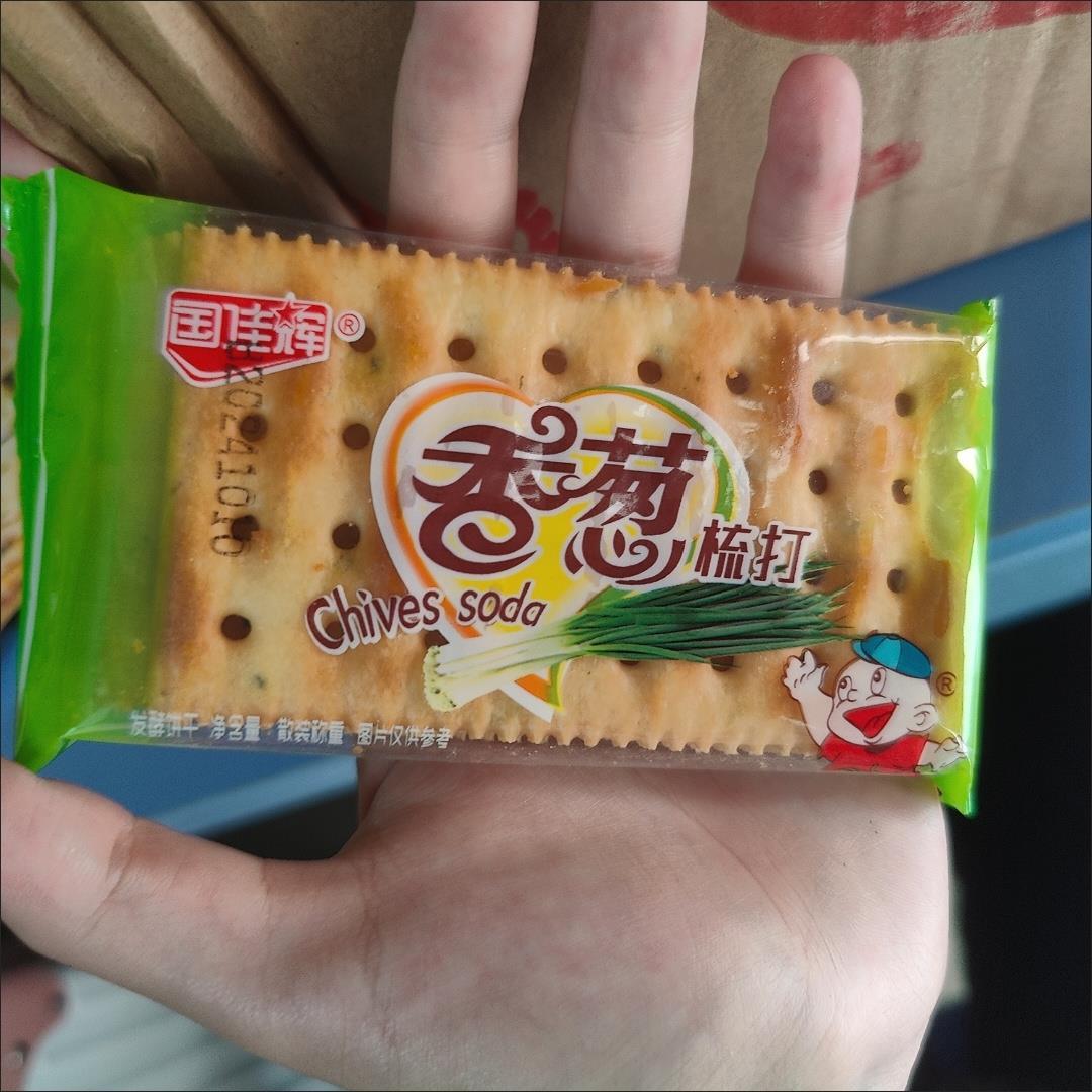 鲜葱香葱葱油味咸味苏打饼干碱性梳打海苔椒盐多囗味健康零食代