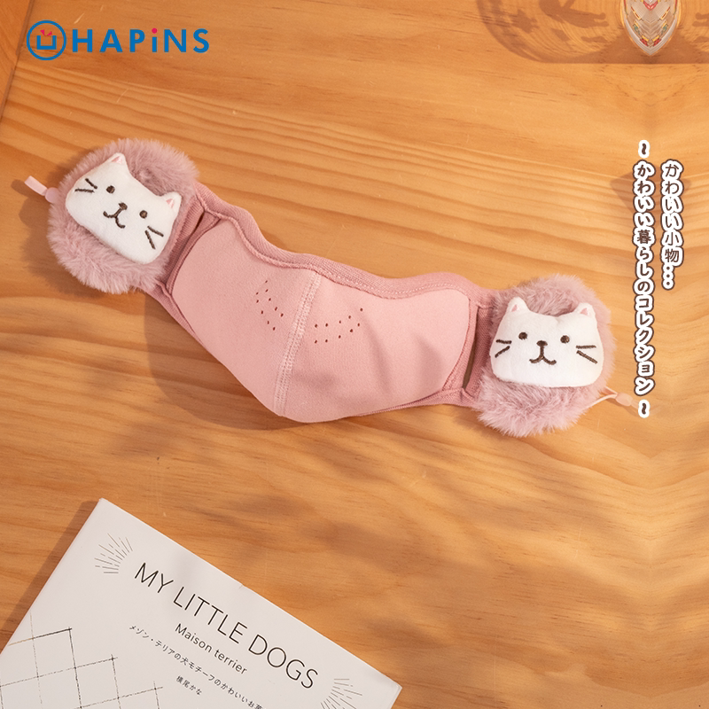 【猫咪耳罩一体】HAPiNS保暖口罩女士冬新款防寒加厚毛绒护耳防冻