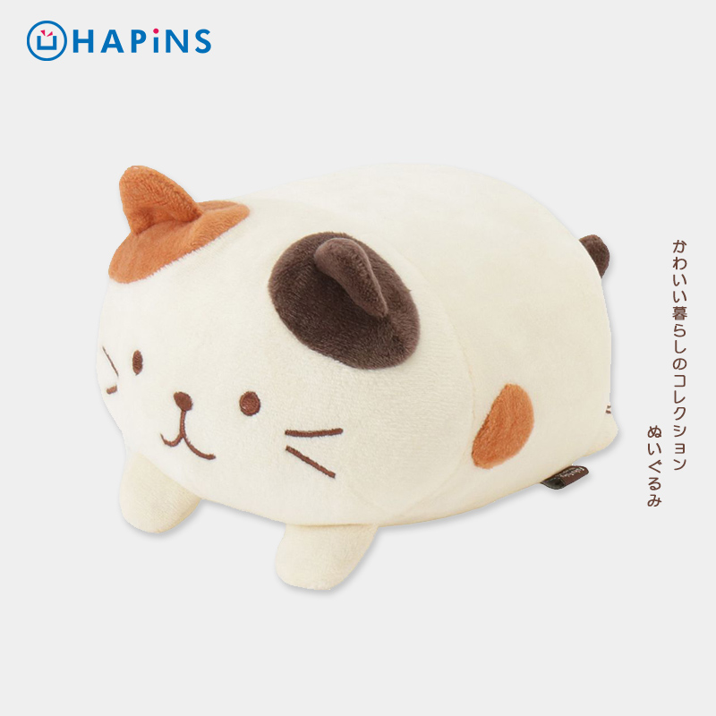 HAPiNS猫猫玩偶羽绒棉