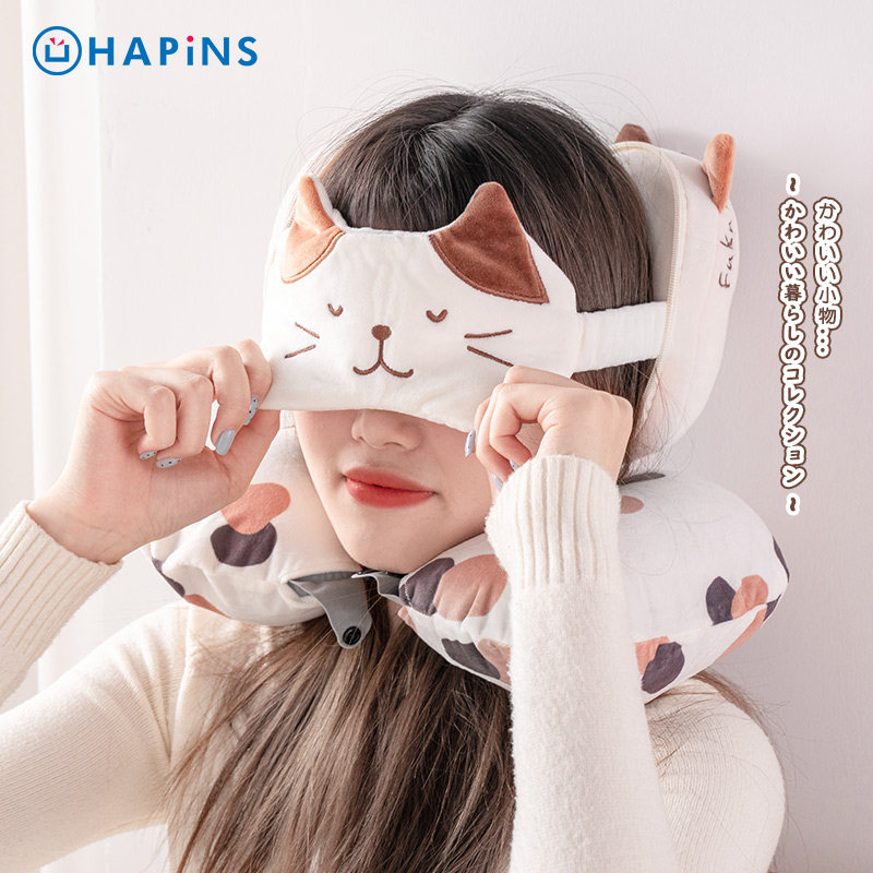 【挂件旅行眼罩护颈三合一】HAPiNS柔软可爱小猫头飞机火车U型枕,模玩/动漫/周边/娃圈三坑/桌游,文化/体育周边,淘宝优惠券,粉丝福利购,淘宝优惠卷