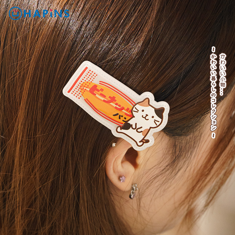 【小猫发夹】HAPiNS亚克力刘海边夹新款发夹季侧边一字夹女三花猫