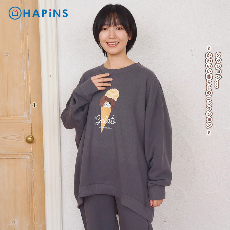【猫咪甜品卫衣】日本HAPiNS可爱女春秋冬新款宽松百搭简约上衣