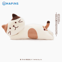 HAPiNS三花猫咪午睡枕趴睡枕成人人初中高中生大人专用办公室