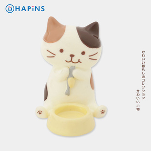日本HAPiNS文創可愛貓咪干飯系列桌面小擺件創意禮品畢業生日禮物
