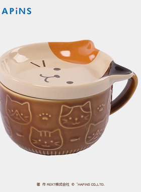 日本HAPiNS超可爱猫咪陶瓷水杯带盖马克杯家用早餐情侣办公室咖啡