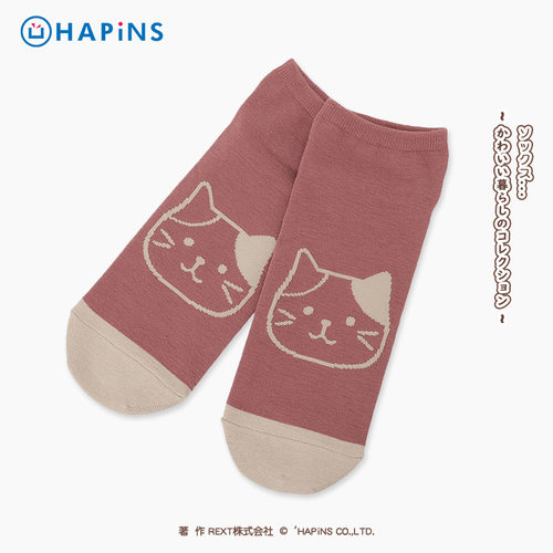 日本HAPiNS猫咪袜子女春夏款袜浅口卡通中筒袜防滑不掉跟可爱5双