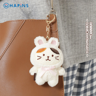 【猫咪变装挂件】站姿毛绒公仔包包挂件卡通玩偶钥匙扣挂饰可爱猫