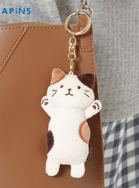 【站姿猫咪挂件】玩偶公仔书包挂饰包包挂件配饰闺蜜礼物钥匙扣猫