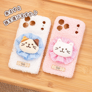 HAPiNS毛绒适用iPhone17苹果promax秋冬保护套 毛茸小猫手机壳