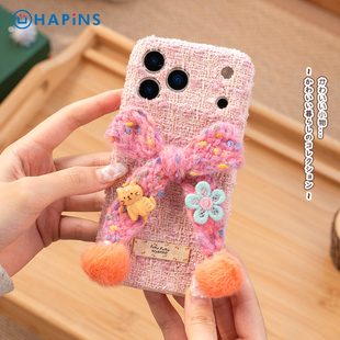 HAPiNS小猫秋冬适用苹果17iphone保护promax 蝴蝶结猫咪手机壳