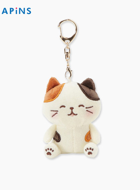 HAPiNS猫咪毛绒公仔玩偶可爱猫摆件生日礼物送女朋友书包挂件