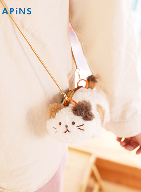 【猫咪斜跨包】日本HAPiNA三花猫可爱毛绒公仔耳机包挂件口红礼物