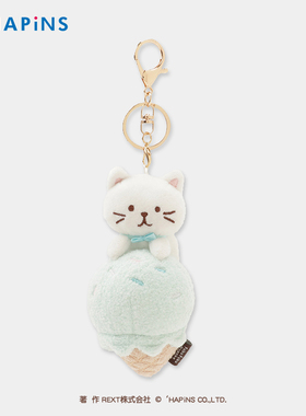 HAPiNS猫咪书包挂件毛绒公仔猫猫钥匙扣女精致小猫包包挂饰
