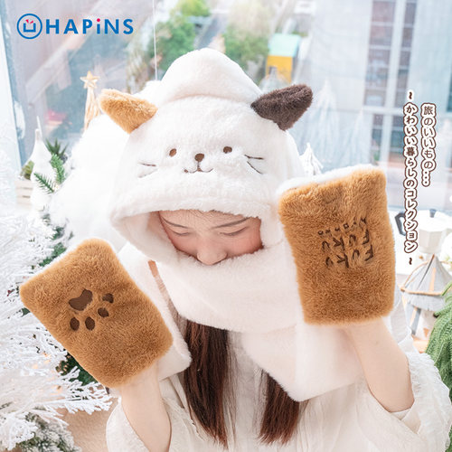 HAPiNS可爱猫咪帽子围巾手套三件套女冬一体冬季加厚女围脖保暖爪