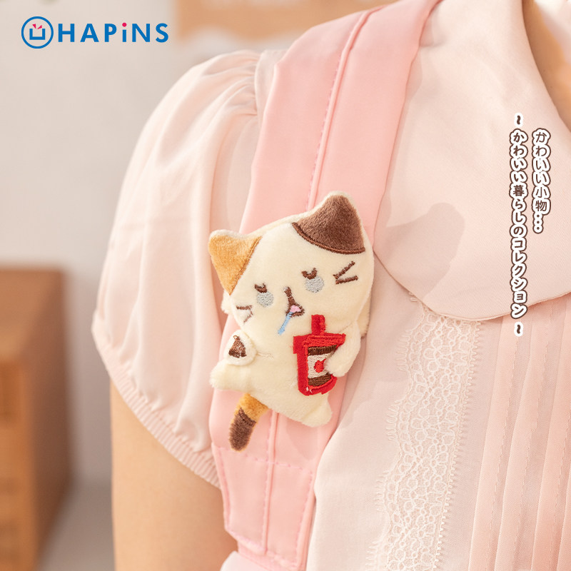【小猫陪我去上班】日本HAPiNS女礼物书包肩带挂件公仔安全带装饰图片