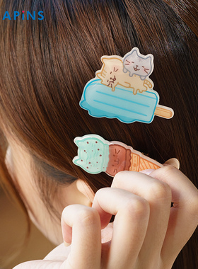 【小猫发夹】HAPiNS亚克力刘海边夹可爱发夹季侧边一字夹女三花猫