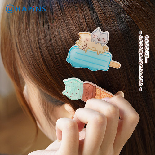 【小猫发夹】HAPiNS亚克力刘海边夹可爱发夹季侧边一字夹女三花猫