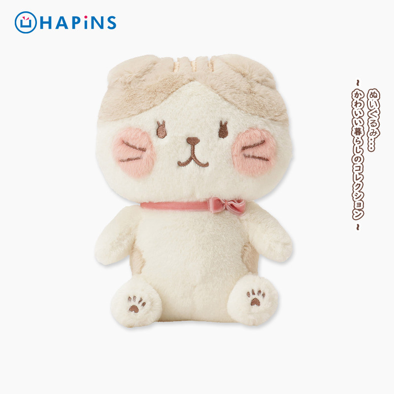 日本HAPiNS三花猫礼物可爱腮红猫咪毛绒公仔玩偶软萌玩具生日女