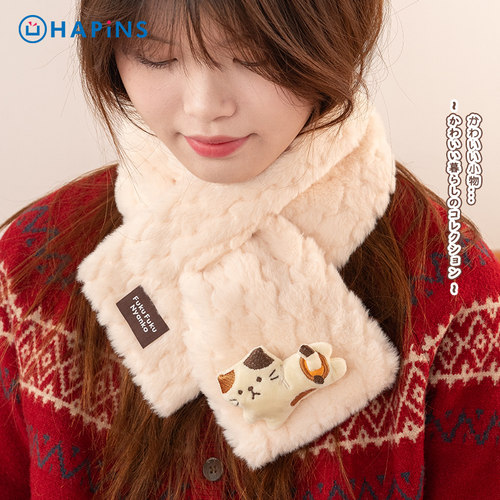 【可爱猫咪围巾】HAPiNS三花猫毛绒猫女冬季双层保暖加厚学生礼物