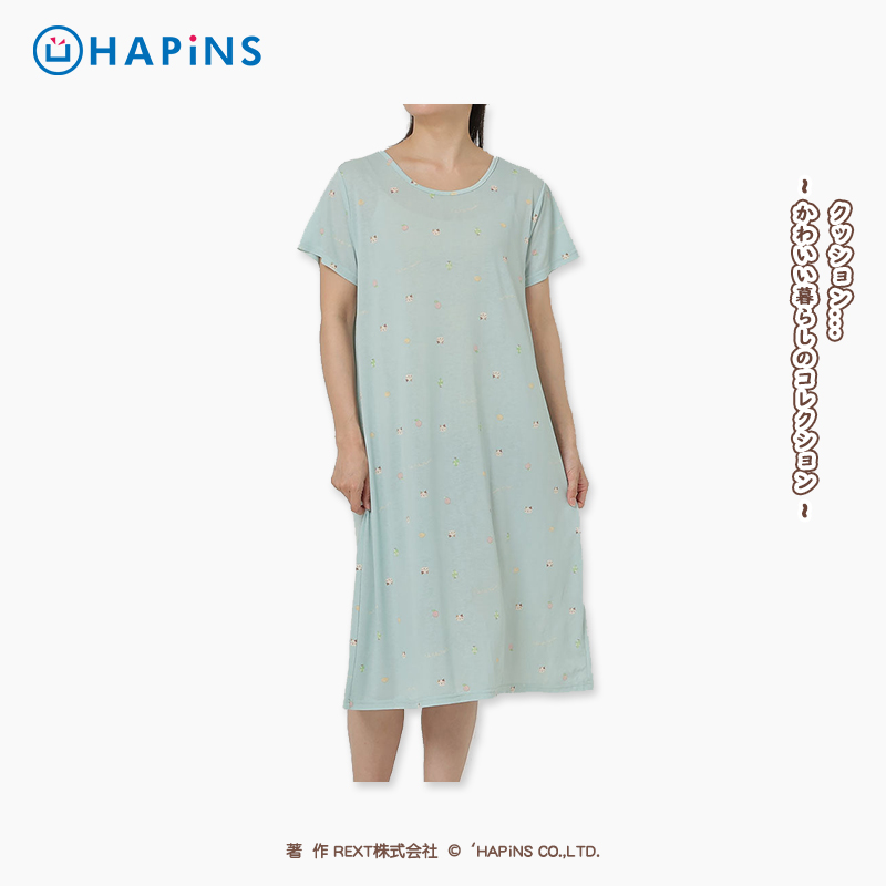日本HAPiNS女式凉感短袖连衣裙女装裙子夏季长裙家居服可爱薄款