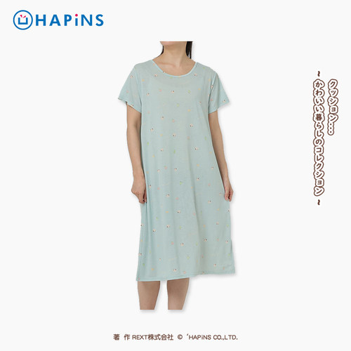 日本HAPiNS女式凉感短袖连衣裙女装裙子夏季长裙家居服可爱薄款