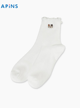 【夏天中筒袜】HAPiNS女花边jk袜子女堆堆袜白色荷叶可爱短袜
