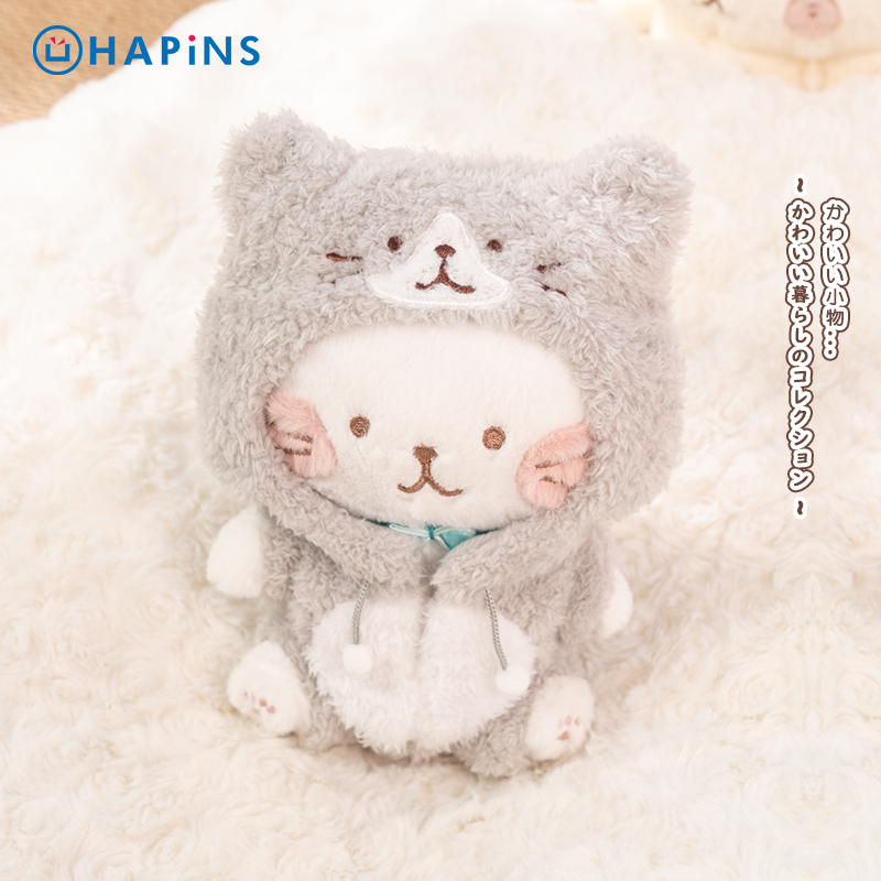 【蟹肉猫娃衣】HAPiNS15cm棉花娃娃可爱帽子连体衣套装娃衣换装冬,模玩/动漫/周边/娃圈三坑/桌游,棉花娃娃/毛绒玩具娃衣,淘宝优惠券,粉丝福利购,淘宝优惠卷