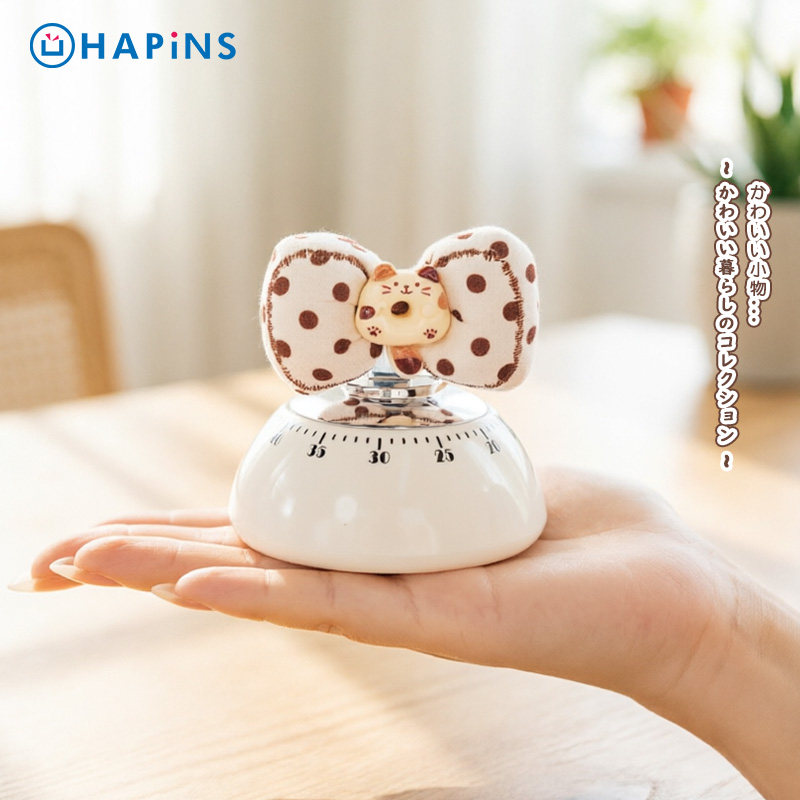 【猫咪磁吸计时器】日本HAPiNS厨房机械提醒器做饭定时器家用烹饪