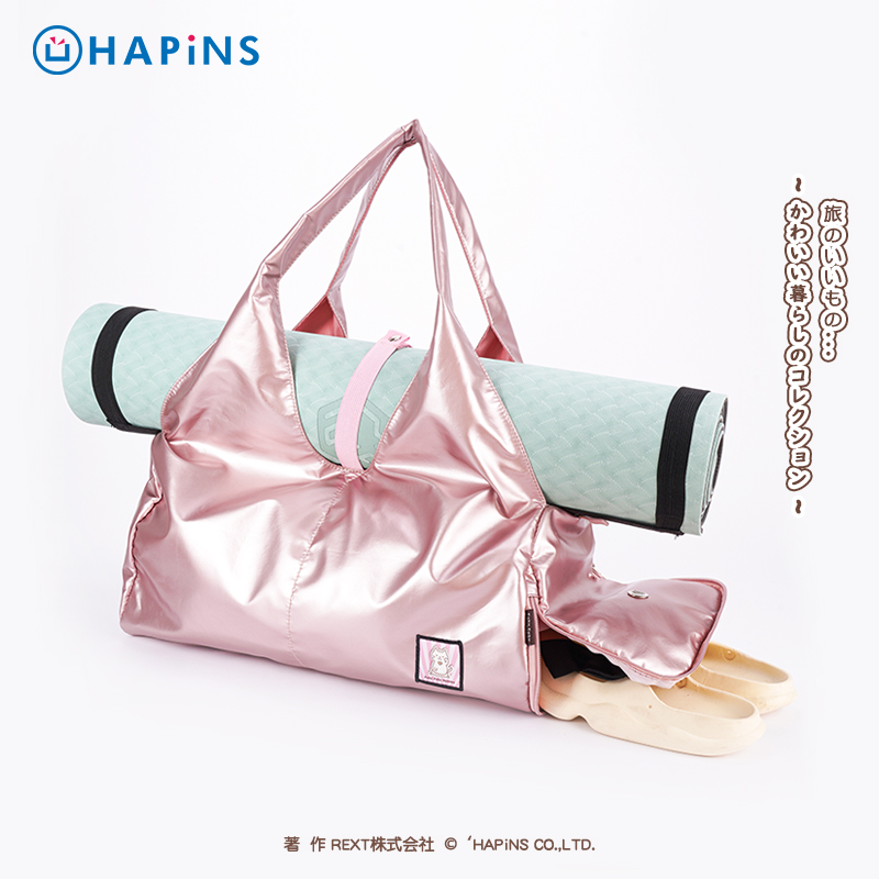 日本HAPiNS运动包大容量女拉杆手提出差便携待产收纳包行李行李箱