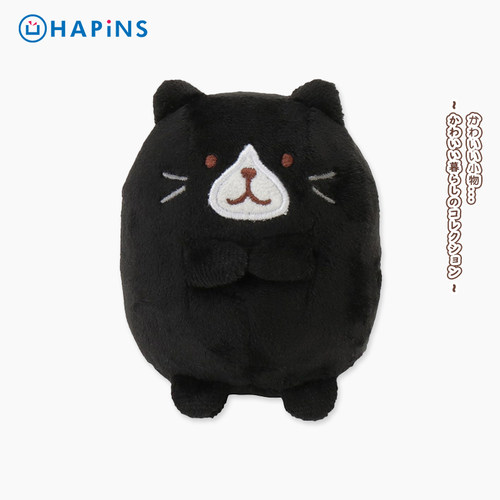 日本HAPiNS正版三花猫迷你毛绒公仔玩偶礼物桌面装饰生日礼物可爱