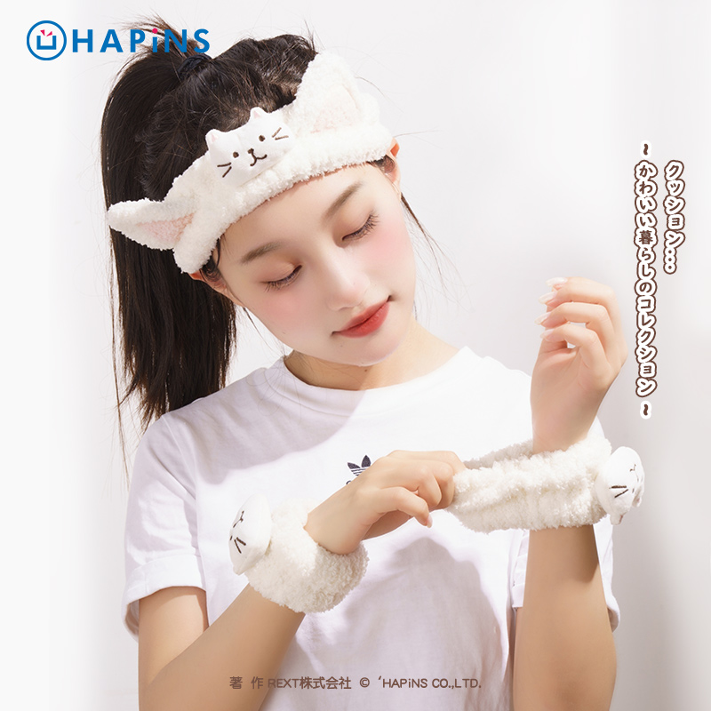 日本HAPiNS三花猫洗脸发带发箍女敷面膜专用束发手腕带防滴水防湿