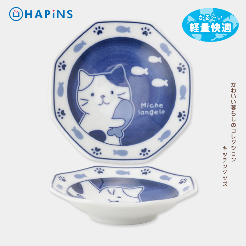 日本fuku猫味碟菜Hapins