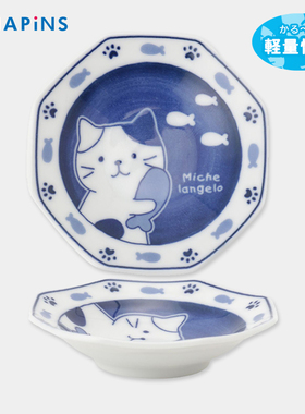 HAPiNS陶瓷日式轻量蓝染小猫家用酱油醋盘酱料碟八角味碟可爱