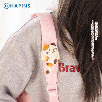 日本HAPiNS女生礼物挂件书包小挂件公仔玩偶帆布包汽车安全带装饰