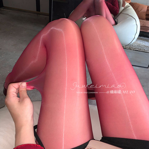 橘味喵：8d极光超薄油亮加档马油裤袜显瘦夏季水光袜美腿黑丝