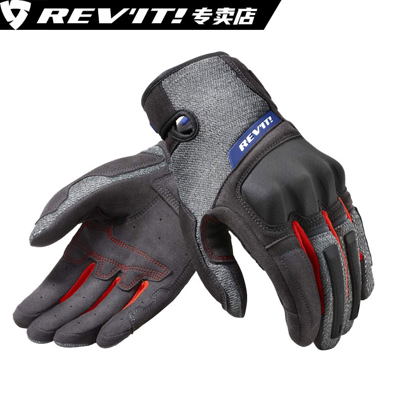 REVIT骑行手套防护透气