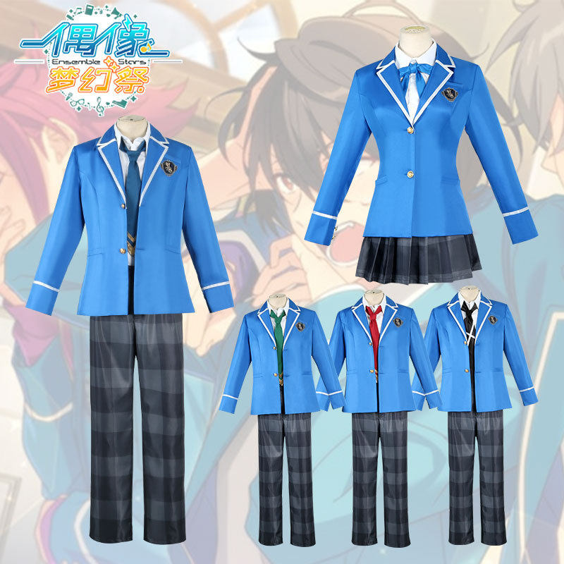 偶像梦幻祭冰鹰北斗cos校服男女学生制服动漫套装女主cosplay服装_虎窝淘